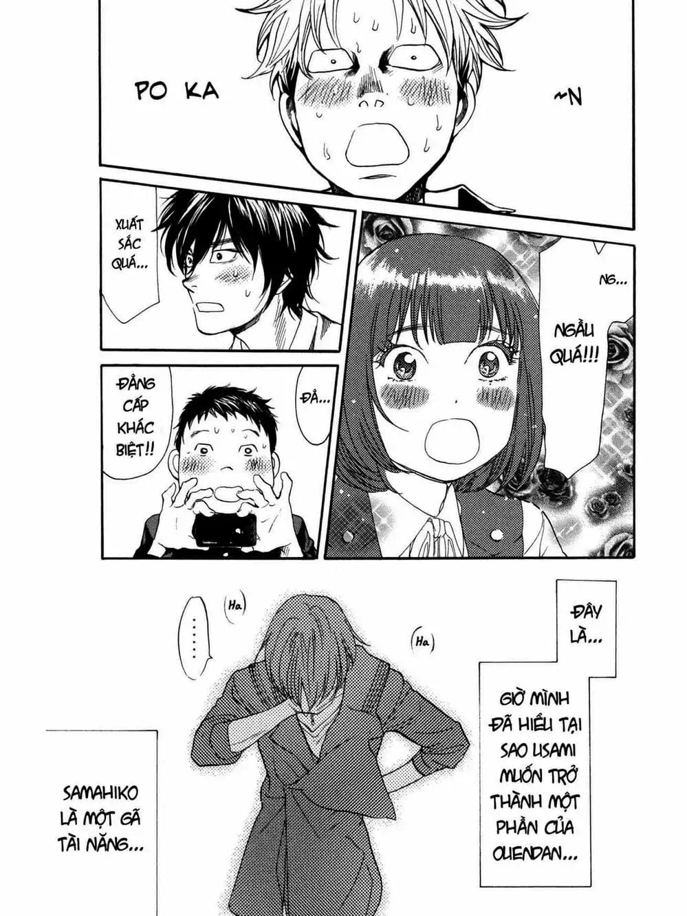Truyện Tranh Trở Lại Tuổi 17 - Again!! trang 4