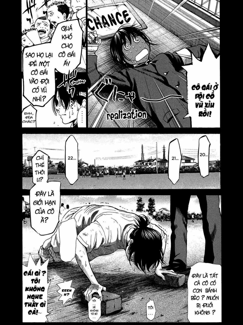 Truyện Tranh Trở Lại Tuổi 17 - Again!! trang 4