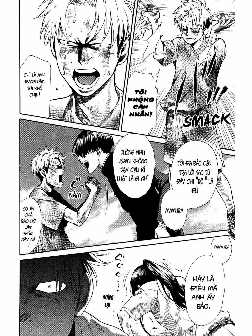 Truyện Tranh Trở Lại Tuổi 17 - Again!! trang 4