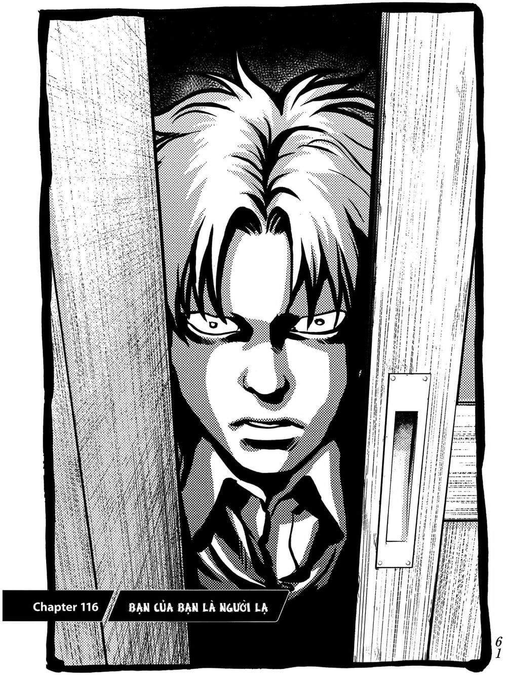 Truyện Tranh Trở Lại Tuổi 17 - Again!! trang 4