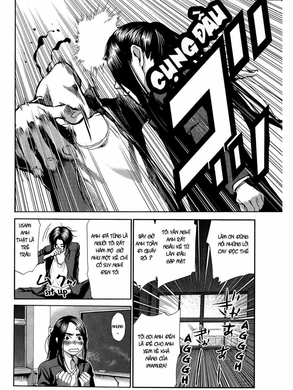 Truyện Tranh Trở Lại Tuổi 17 - Again!! trang 4