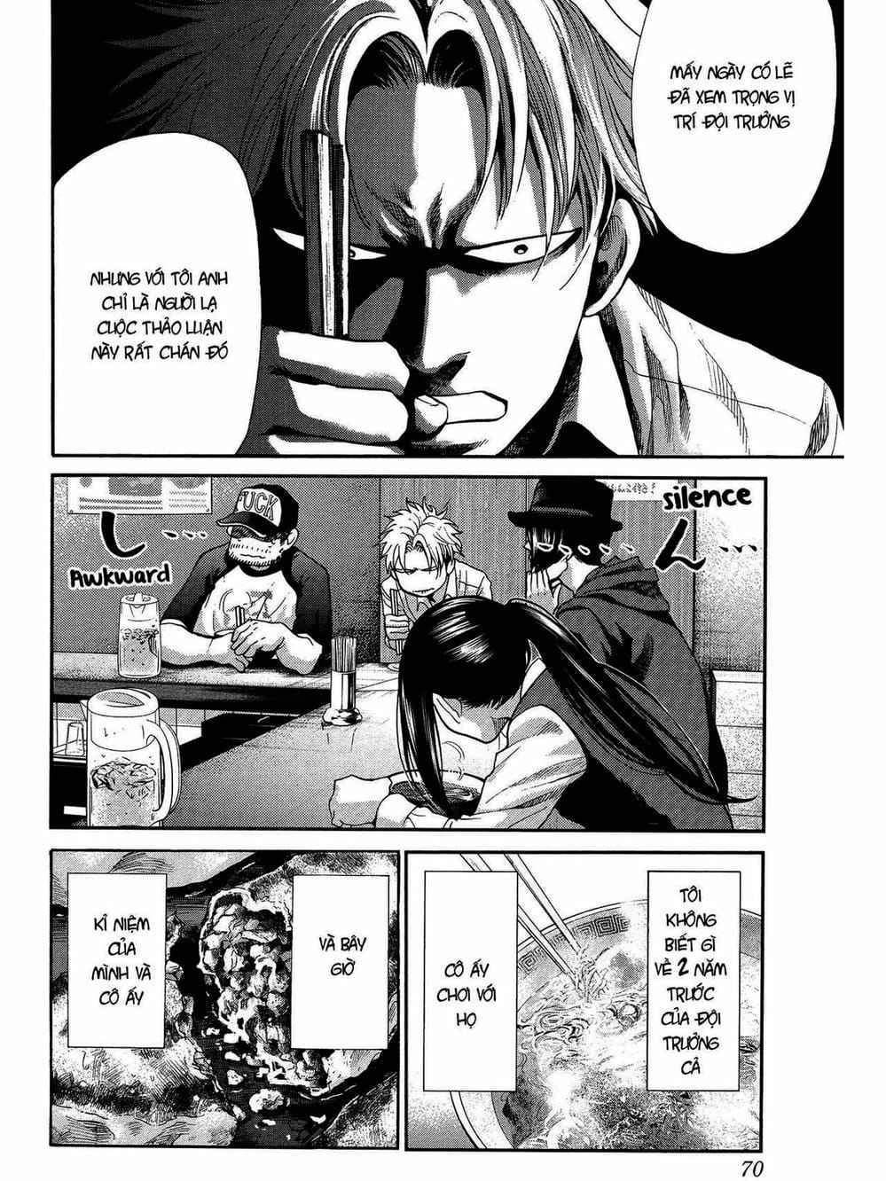 Truyện Tranh Trở Lại Tuổi 17 - Again!! trang 4
