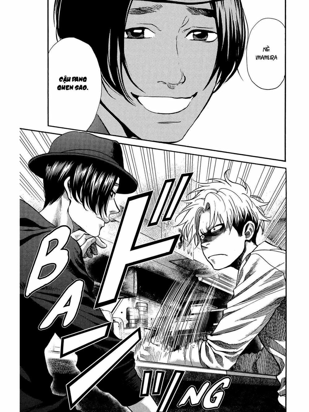 Truyện Tranh Trở Lại Tuổi 17 - Again!! trang 4