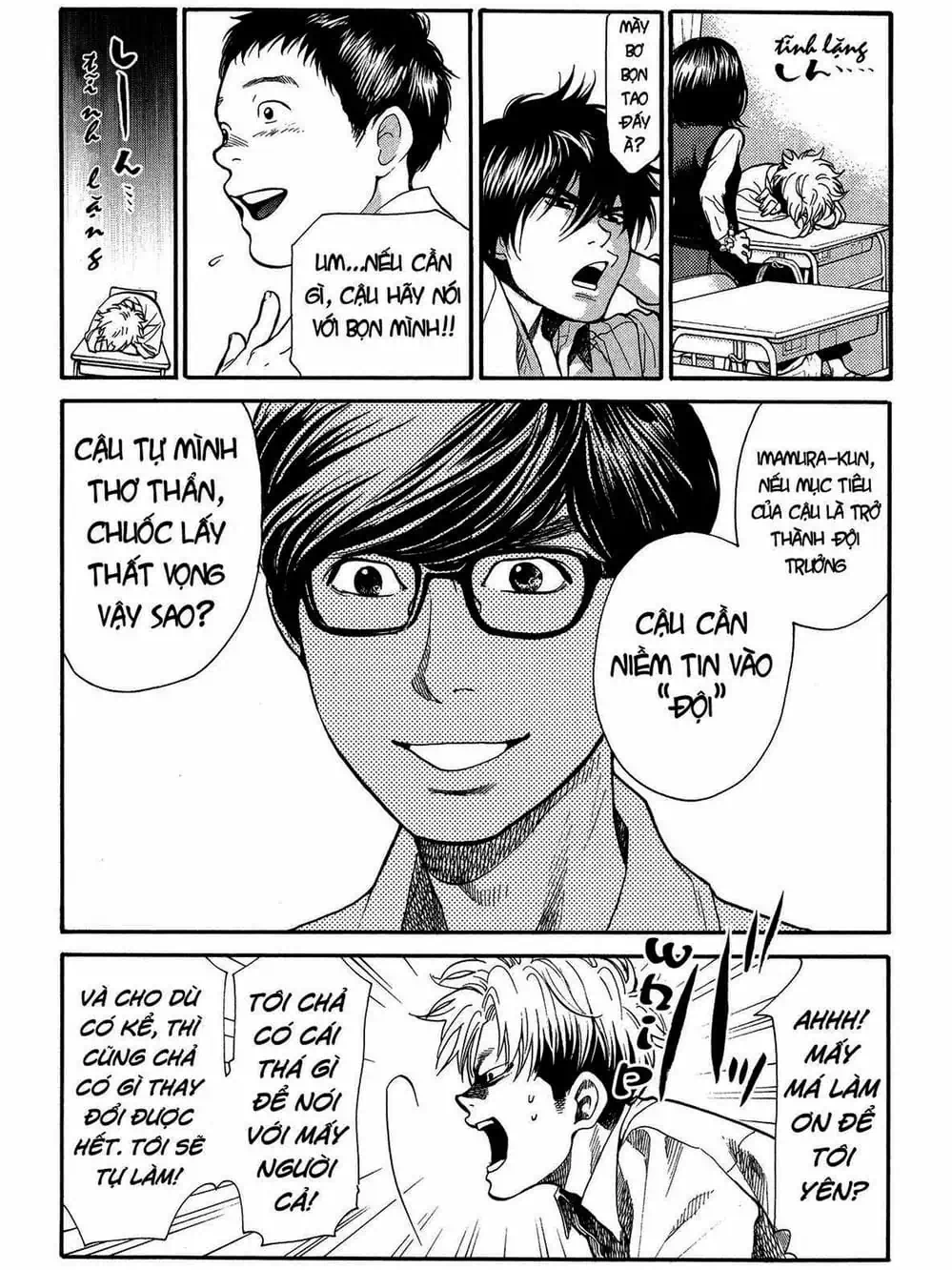 Truyện Tranh Trở Lại Tuổi 17 - Again!! trang 4