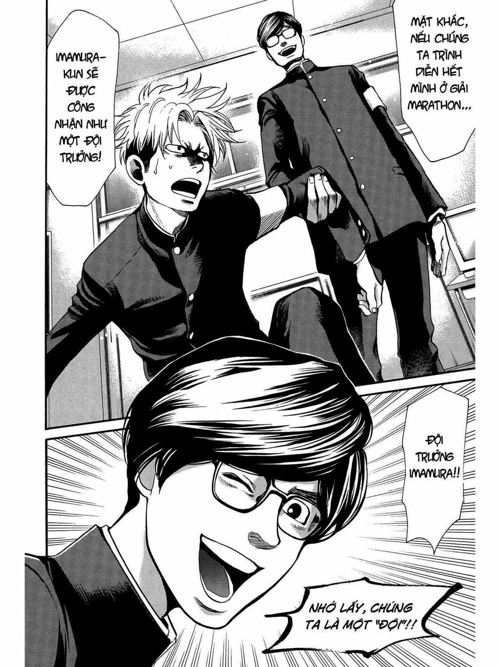 Truyện Tranh Trở Lại Tuổi 17 - Again!! trang 4