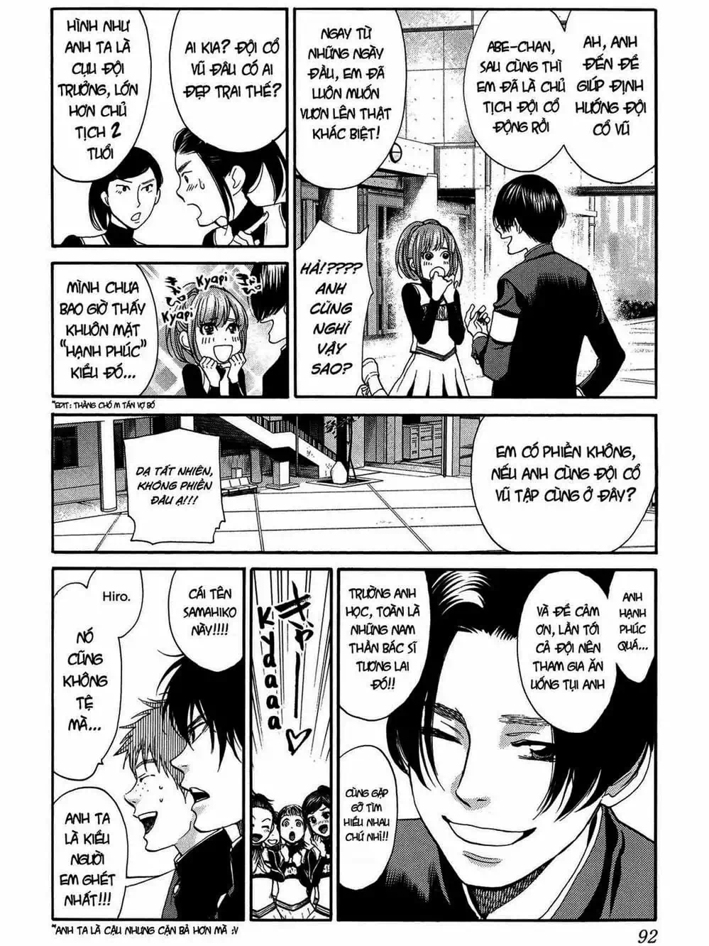 Truyện Tranh Trở Lại Tuổi 17 - Again!! trang 4