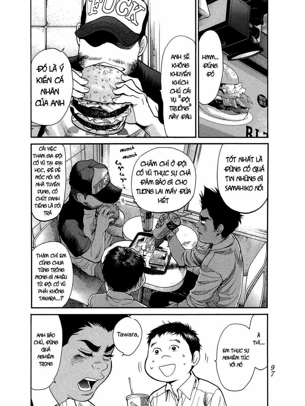 Truyện Tranh Trở Lại Tuổi 17 - Again!! trang 4