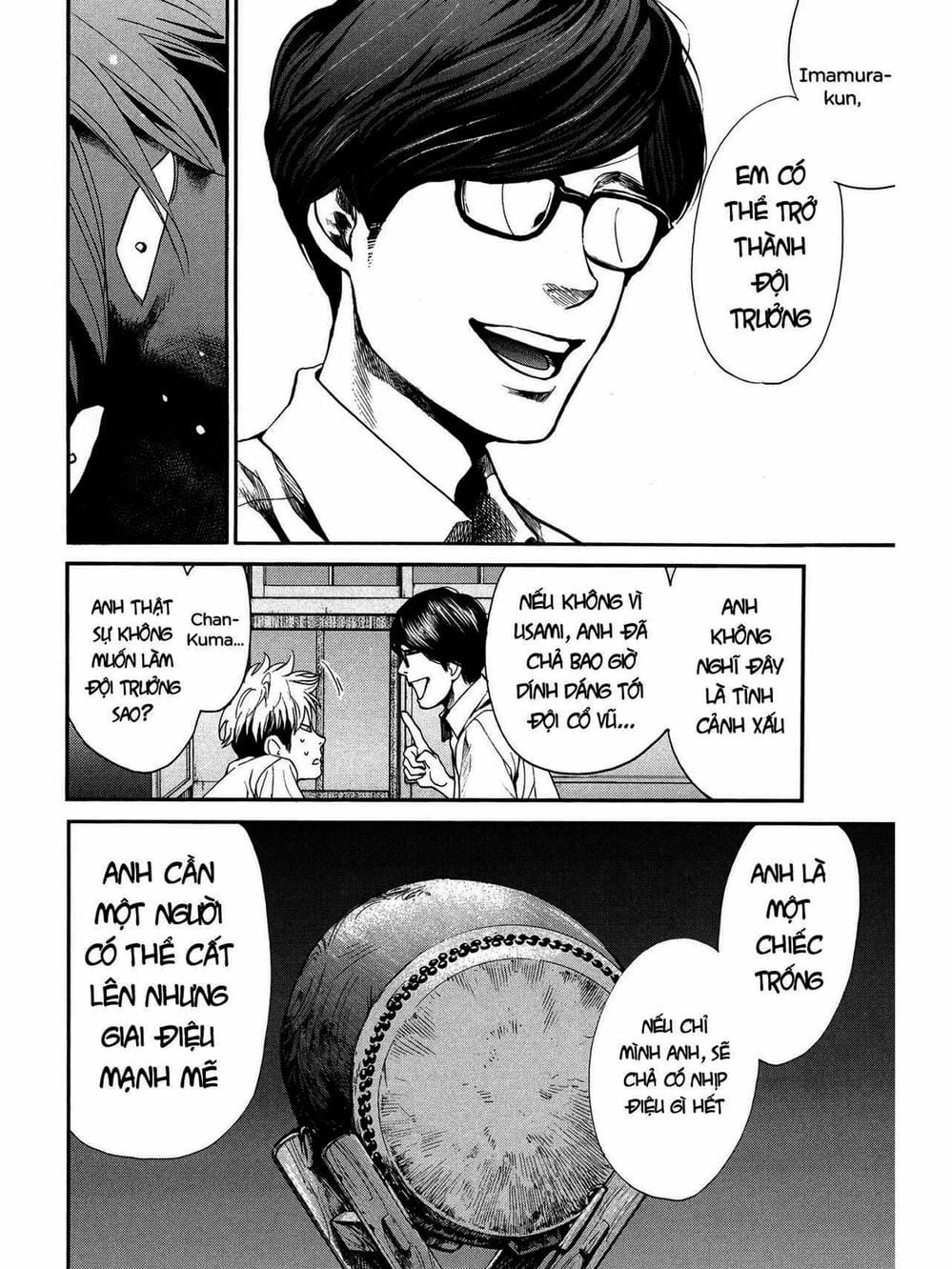 Truyện Tranh Trở Lại Tuổi 17 - Again!! trang 4