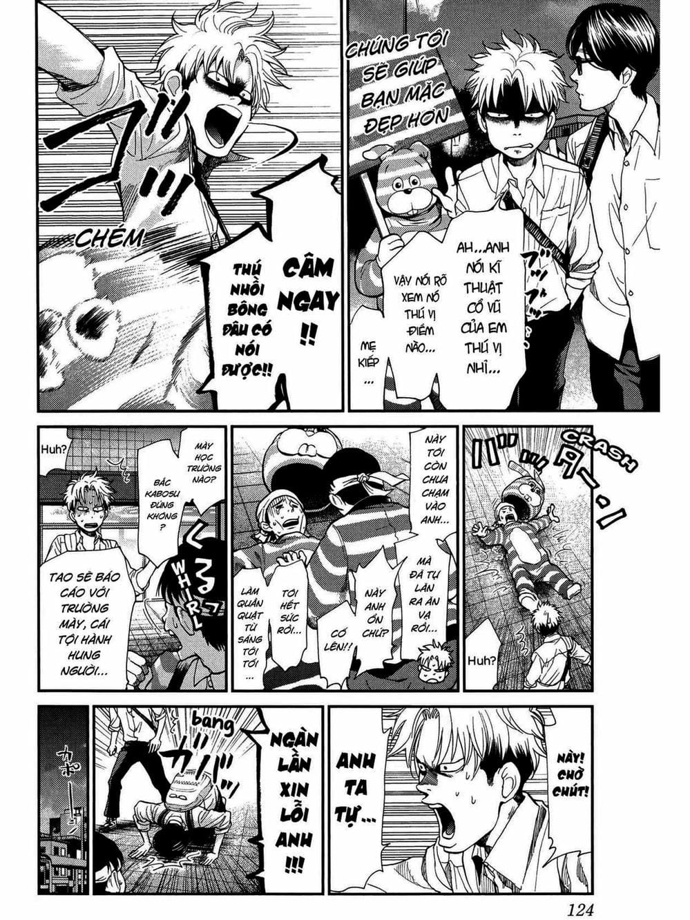 Truyện Tranh Trở Lại Tuổi 17 - Again!! trang 4