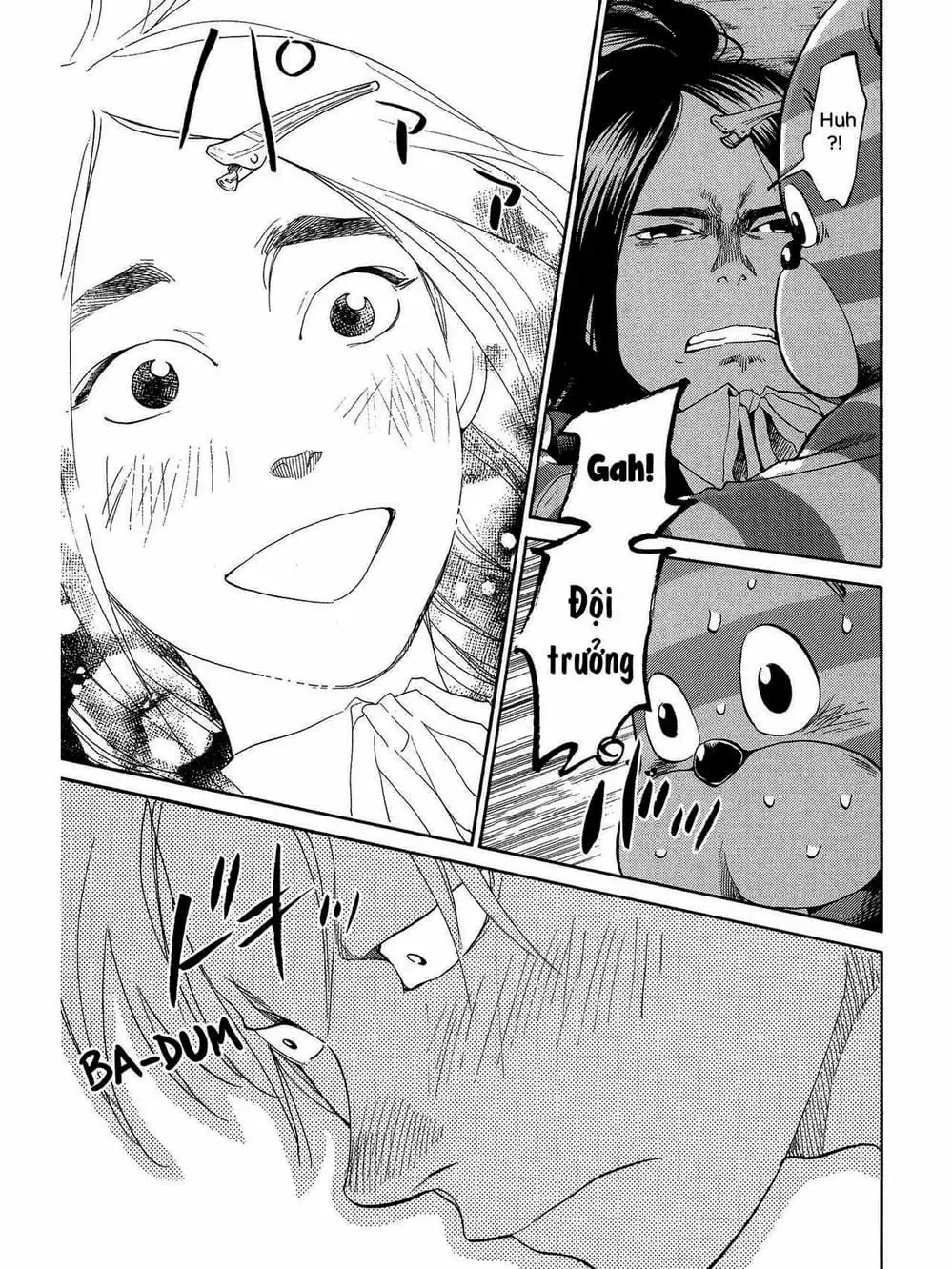 Truyện Tranh Trở Lại Tuổi 17 - Again!! trang 4