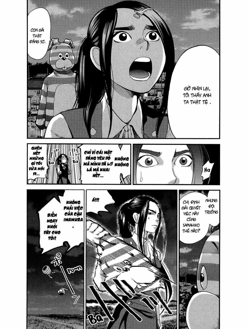 Truyện Tranh Trở Lại Tuổi 17 - Again!! trang 4