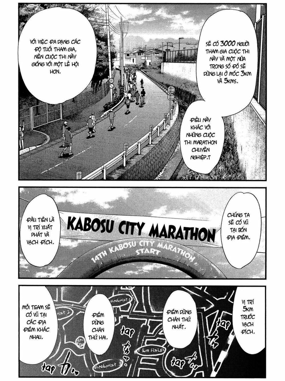 Truyện Tranh Trở Lại Tuổi 17 - Again!! trang 4