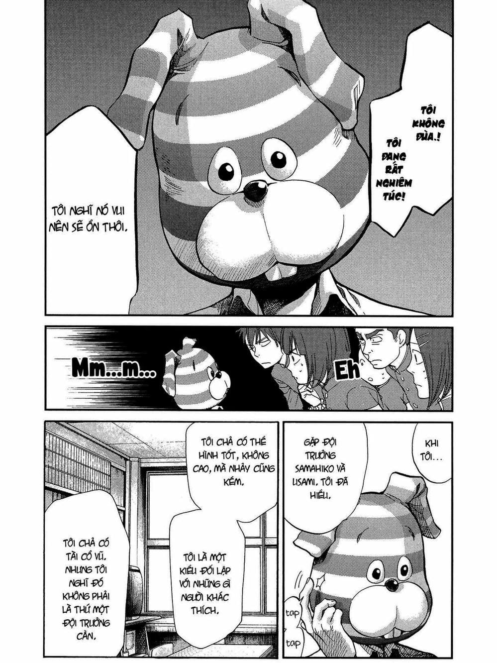 Truyện Tranh Trở Lại Tuổi 17 - Again!! trang 4