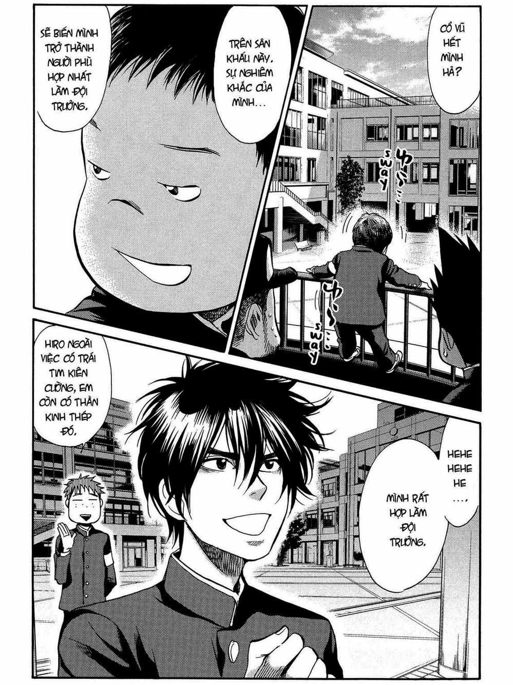 Truyện Tranh Trở Lại Tuổi 17 - Again!! trang 4