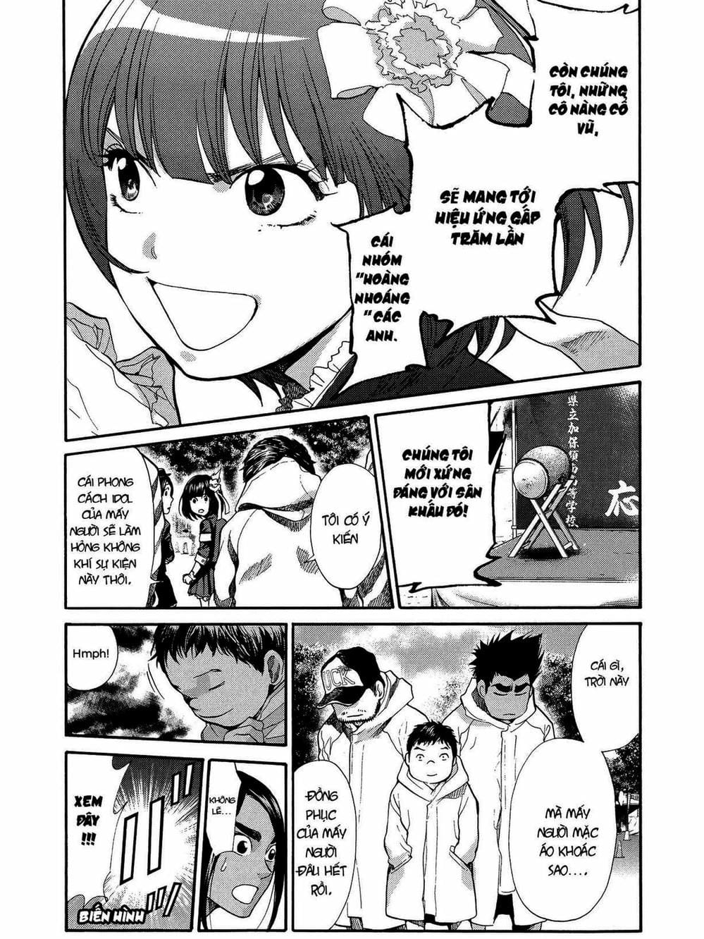 Truyện Tranh Trở Lại Tuổi 17 - Again!! trang 4