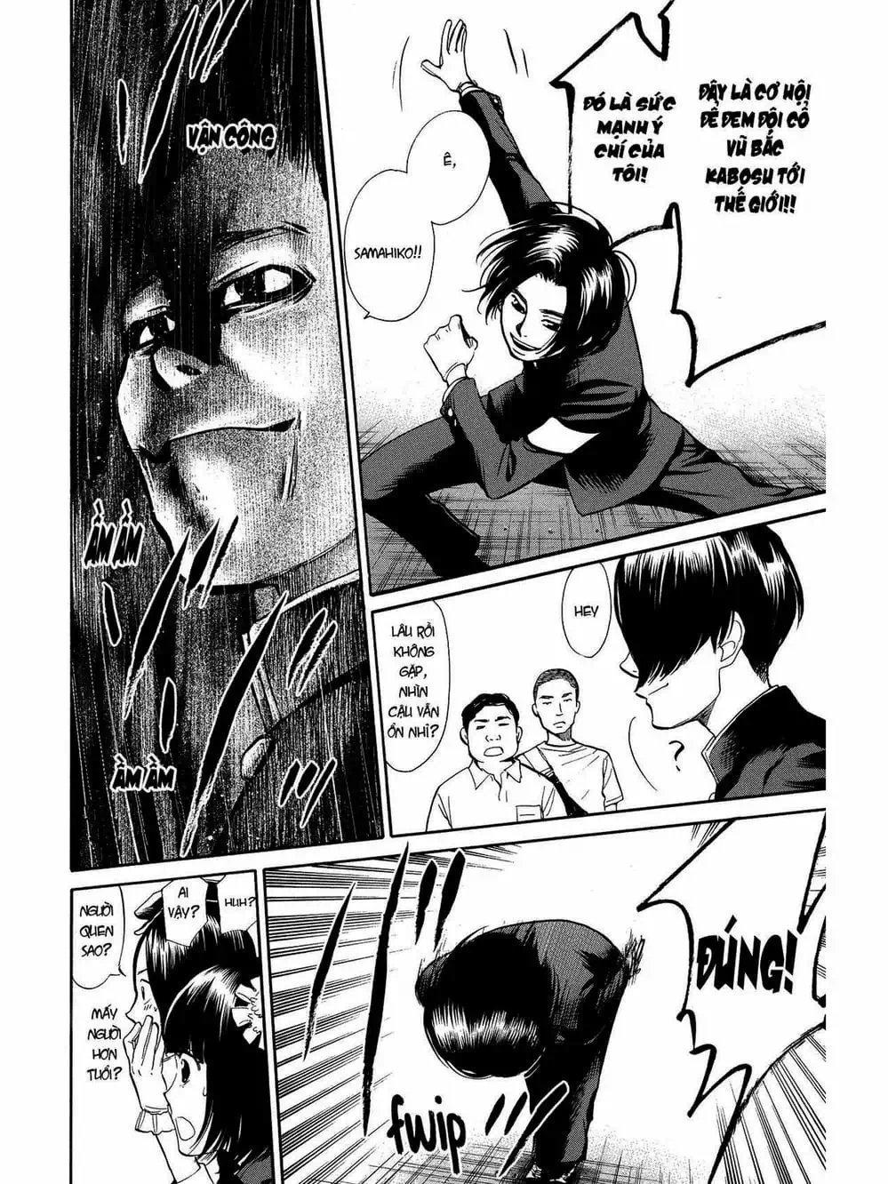 Truyện Tranh Trở Lại Tuổi 17 - Again!! trang 4