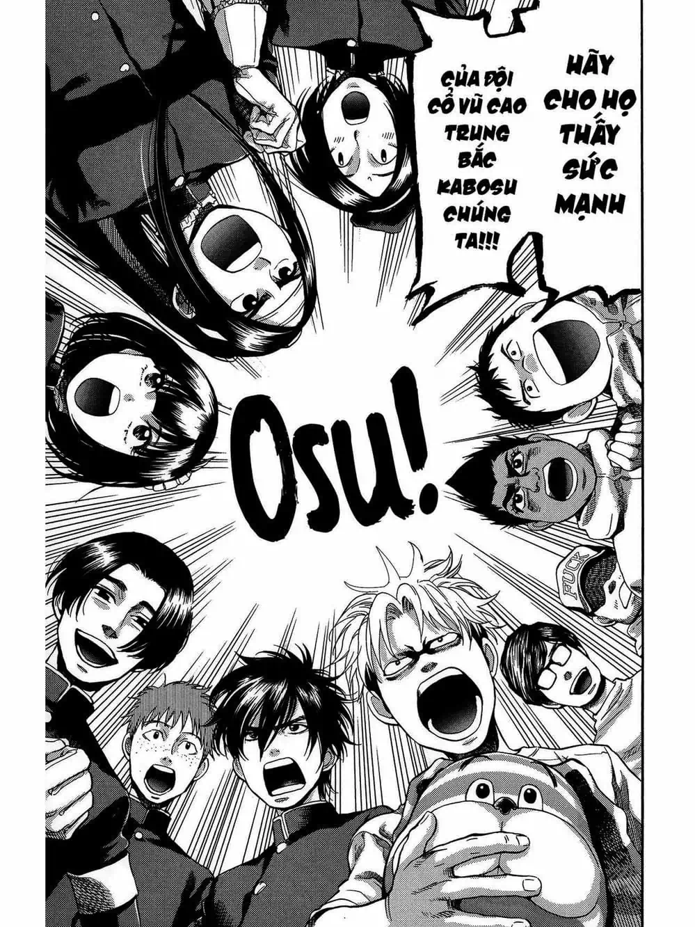 Truyện Tranh Trở Lại Tuổi 17 - Again!! trang 4