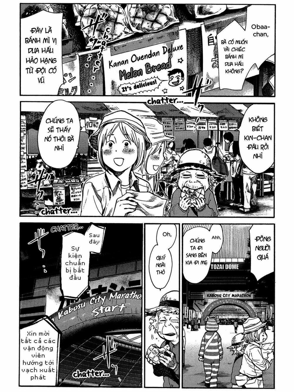 Truyện Tranh Trở Lại Tuổi 17 - Again!! trang 4