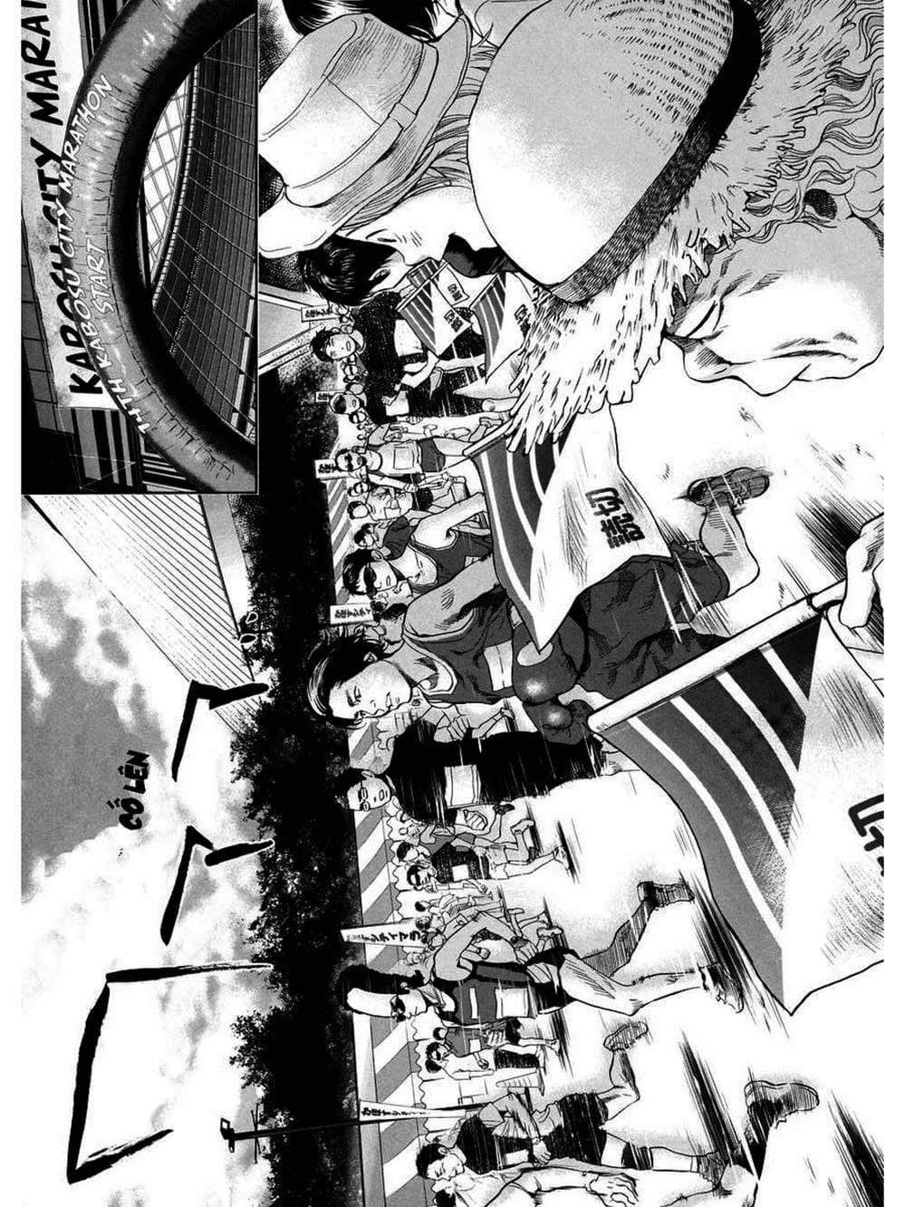 Truyện Tranh Trở Lại Tuổi 17 - Again!! trang 4