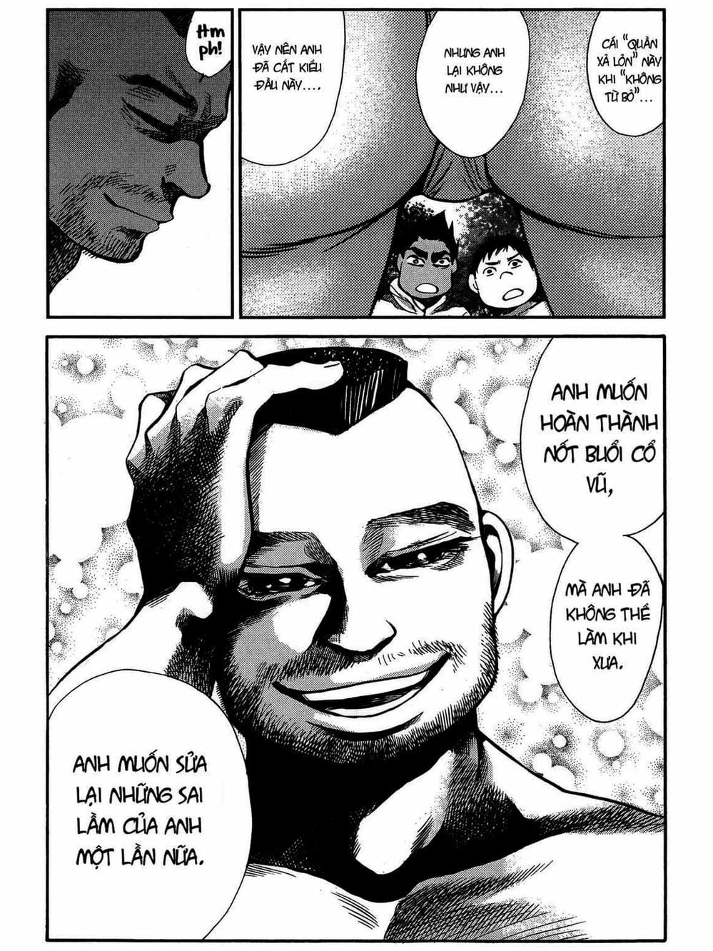Truyện Tranh Trở Lại Tuổi 17 - Again!! trang 4