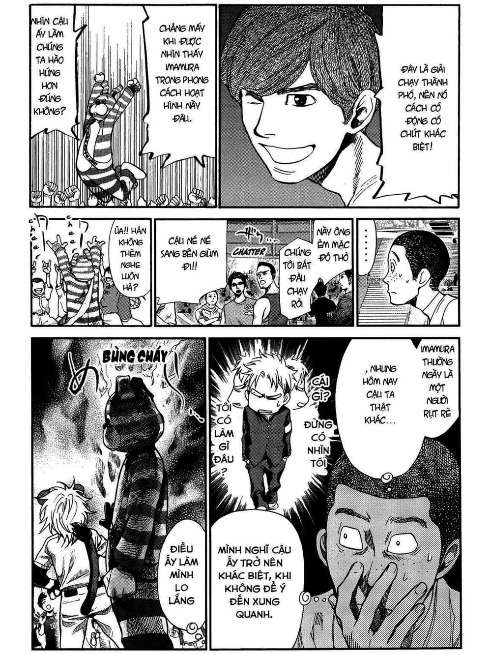 Truyện Tranh Trở Lại Tuổi 17 - Again!! trang 4