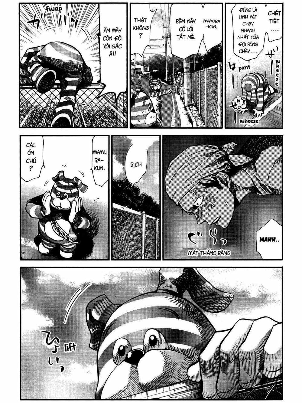 Truyện Tranh Trở Lại Tuổi 17 - Again!! trang 4