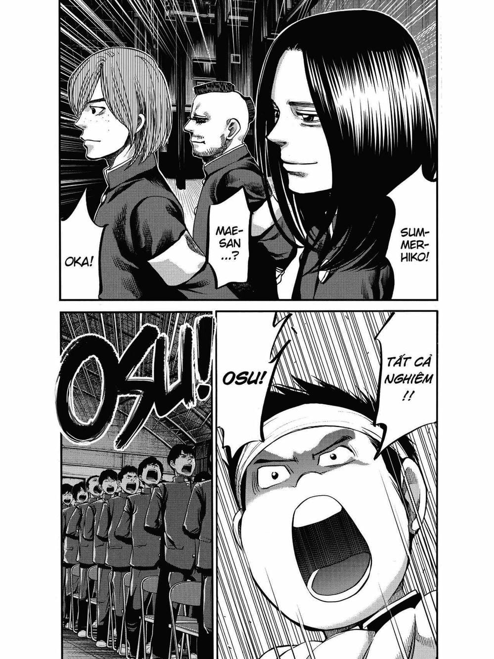 Truyện Tranh Trở Lại Tuổi 17 - Again!! trang 4