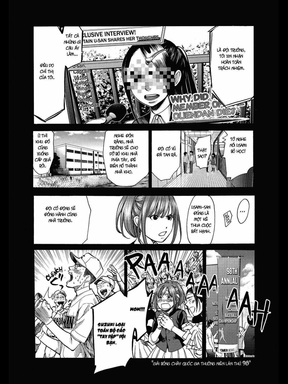 Truyện Tranh Trở Lại Tuổi 17 - Again!! trang 4