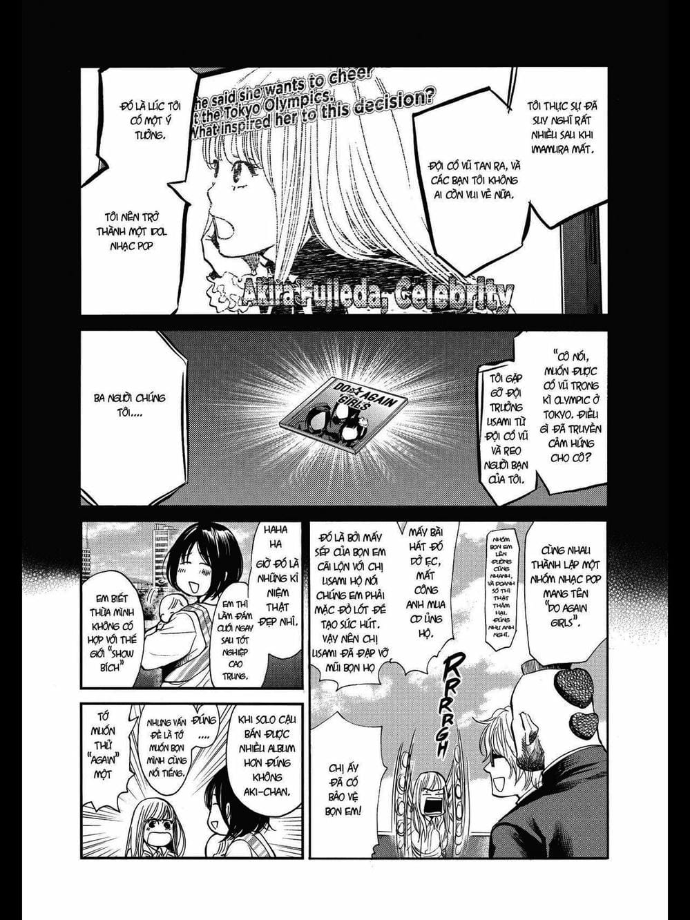 Truyện Tranh Trở Lại Tuổi 17 - Again!! trang 4