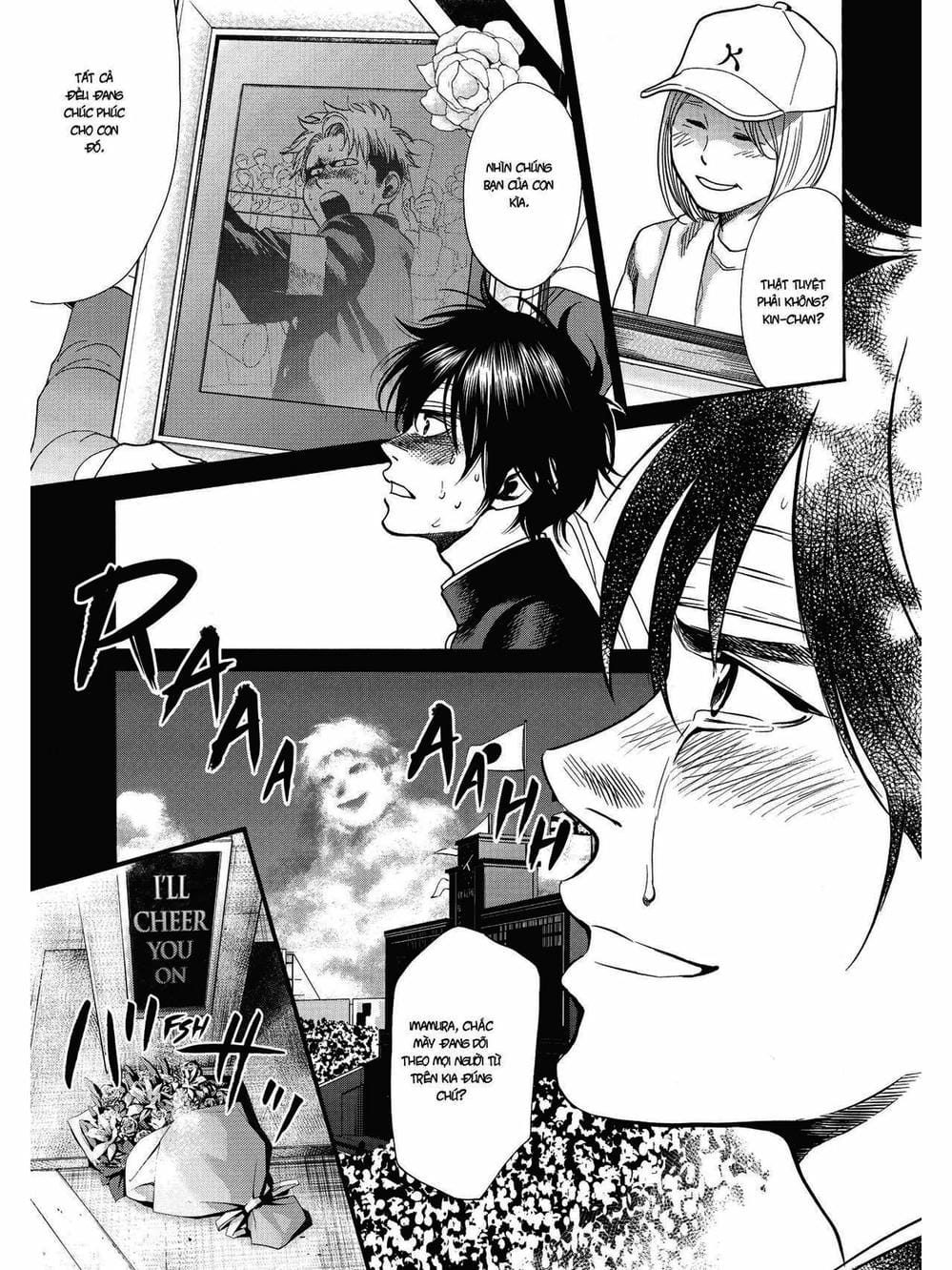Truyện Tranh Trở Lại Tuổi 17 - Again!! trang 4