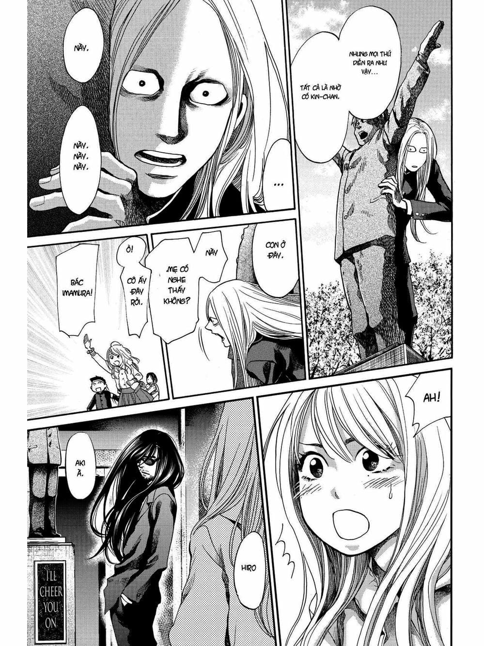 Truyện Tranh Trở Lại Tuổi 17 - Again!! trang 4