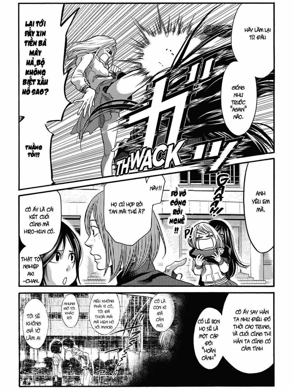 Truyện Tranh Trở Lại Tuổi 17 - Again!! trang 4