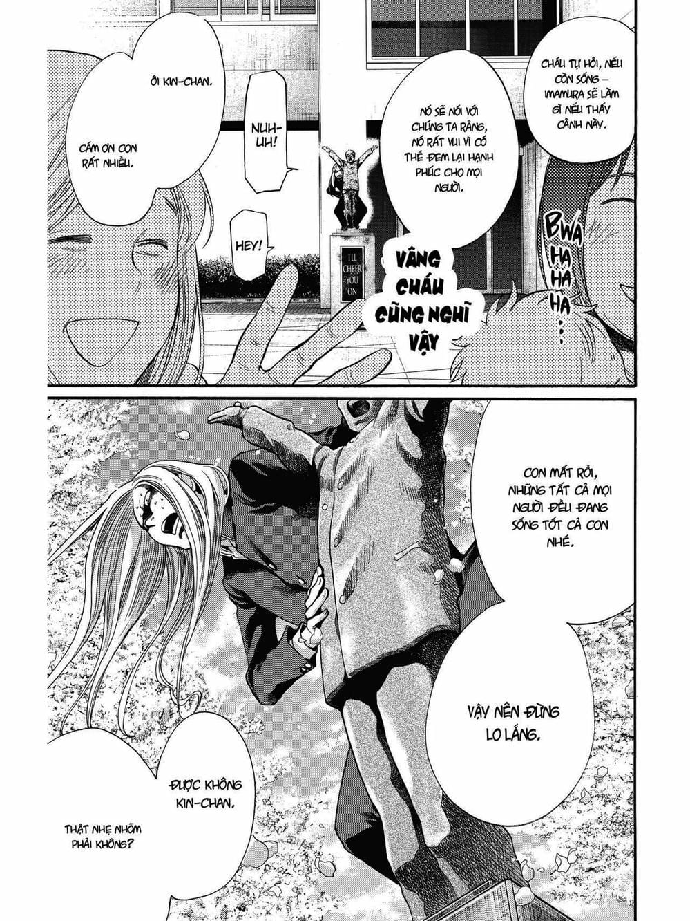 Truyện Tranh Trở Lại Tuổi 17 - Again!! trang 4