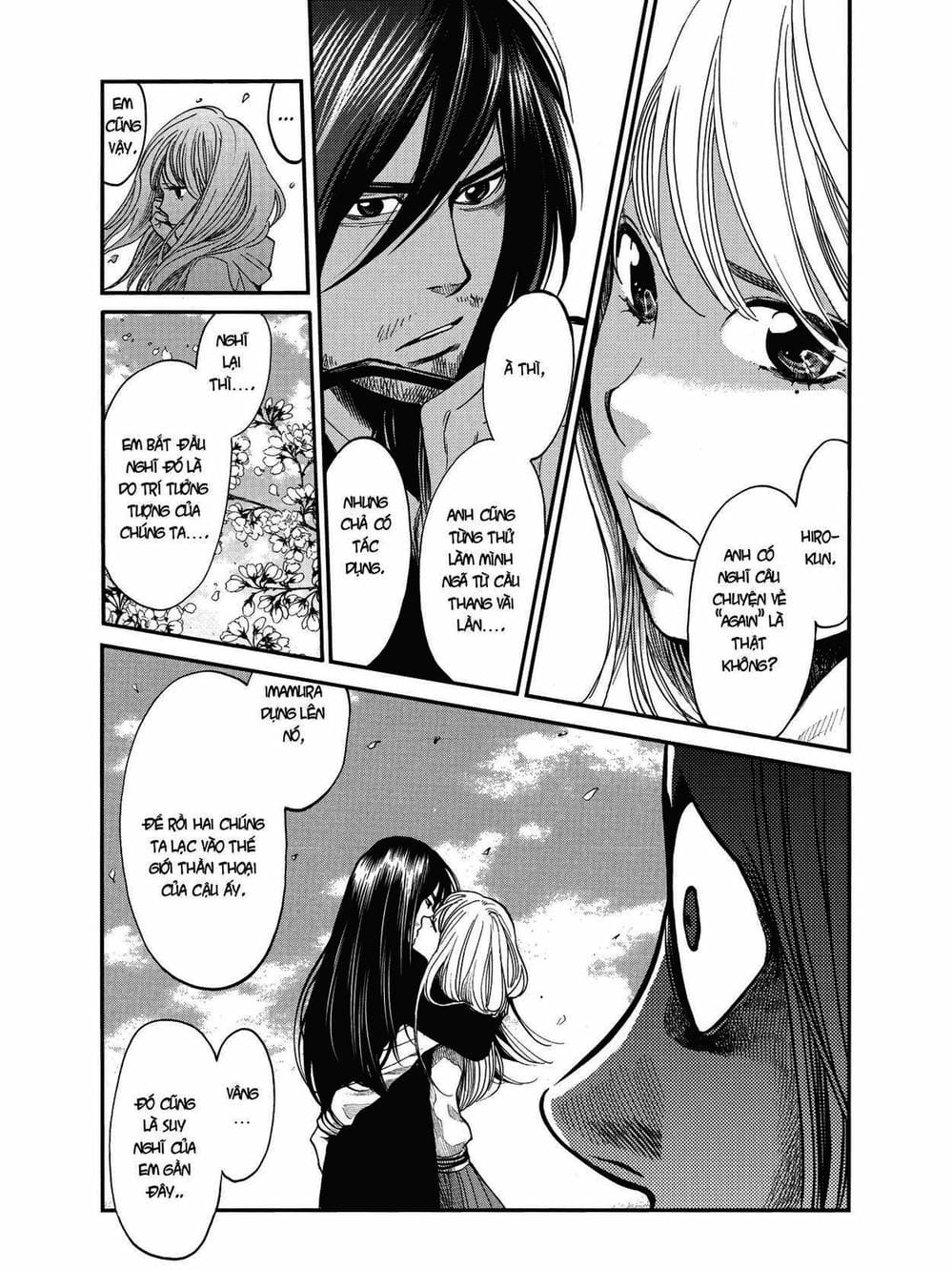 Truyện Tranh Trở Lại Tuổi 17 - Again!! trang 4