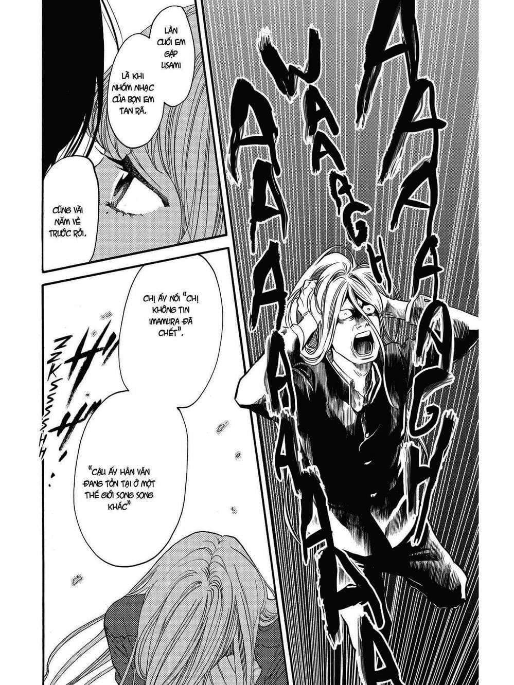 Truyện Tranh Trở Lại Tuổi 17 - Again!! trang 4