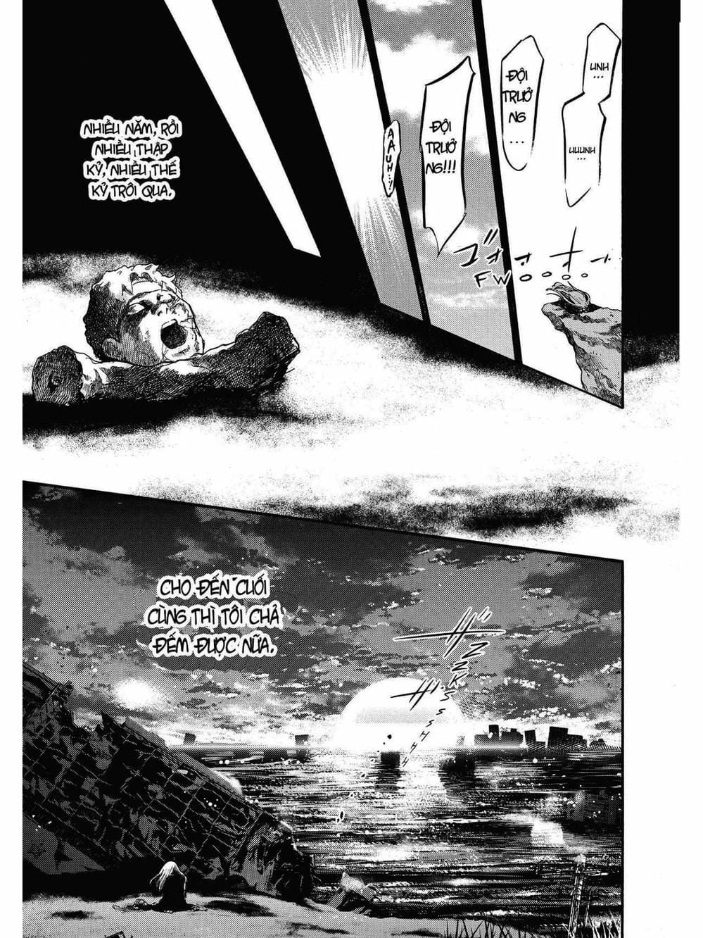 Truyện Tranh Trở Lại Tuổi 17 - Again!! trang 4