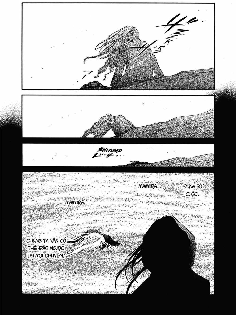 Truyện Tranh Trở Lại Tuổi 17 - Again!! trang 4