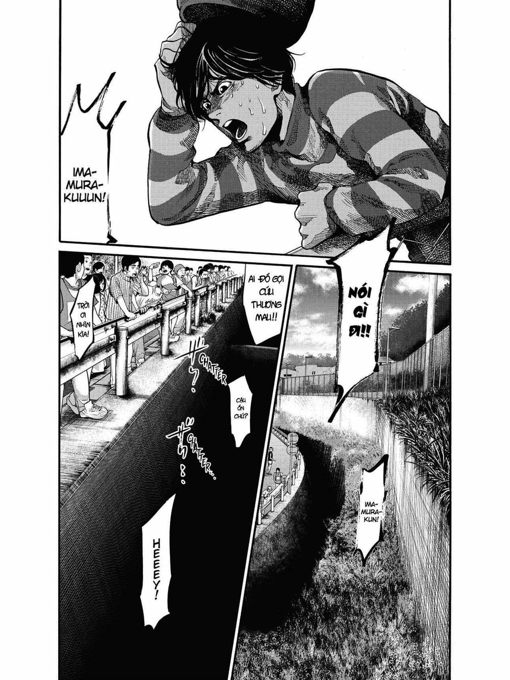 Truyện Tranh Trở Lại Tuổi 17 - Again!! trang 4