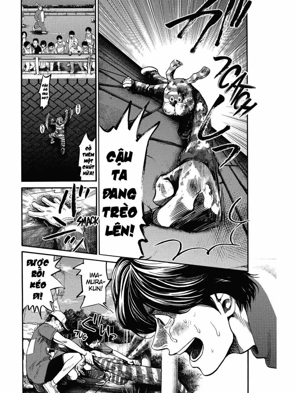 Truyện Tranh Trở Lại Tuổi 17 - Again!! trang 4