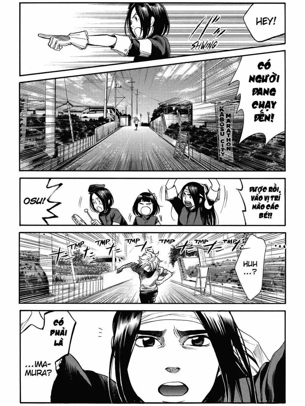 Truyện Tranh Trở Lại Tuổi 17 - Again!! trang 4