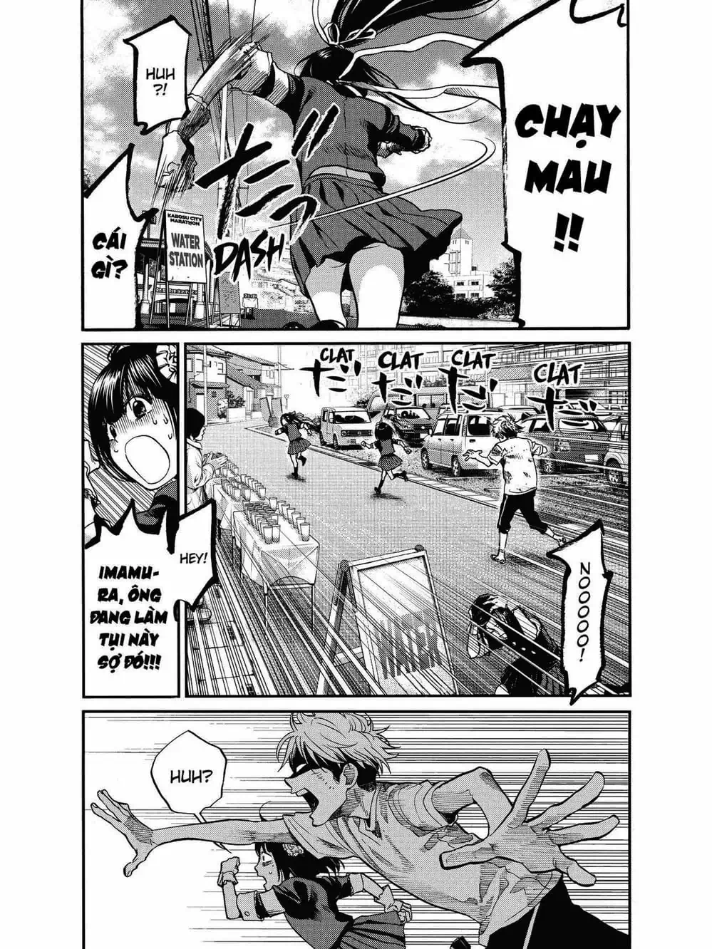 Truyện Tranh Trở Lại Tuổi 17 - Again!! trang 4