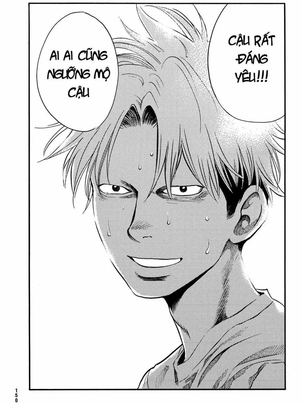 Truyện Tranh Trở Lại Tuổi 17 - Again!! trang 4