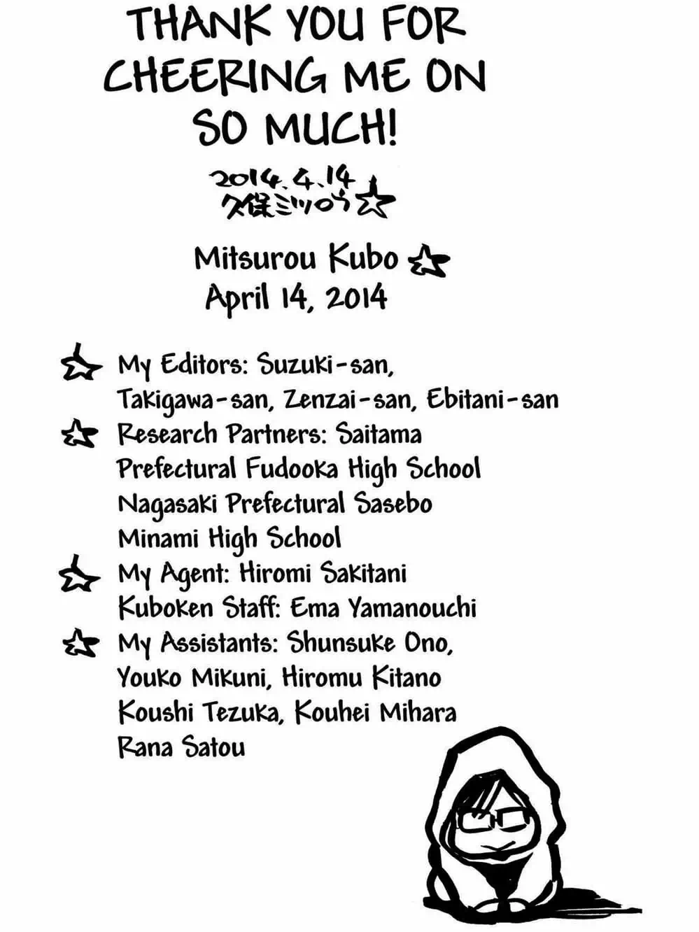 Truyện Tranh Trở Lại Tuổi 17 - Again!! trang 4