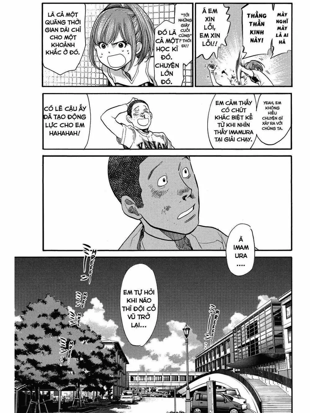 Truyện Tranh Trở Lại Tuổi 17 - Again!! trang 4