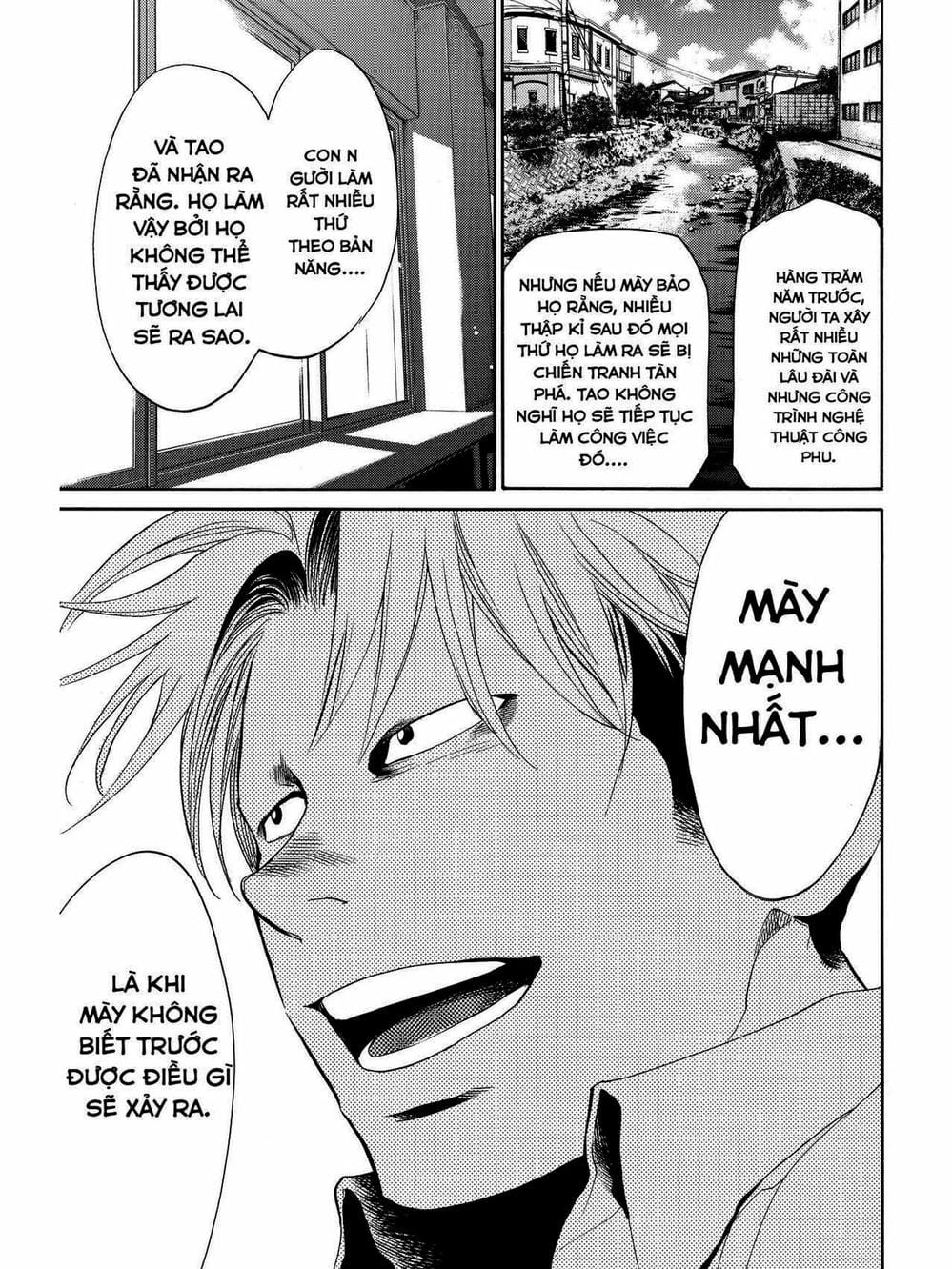 Truyện Tranh Trở Lại Tuổi 17 - Again!! trang 4