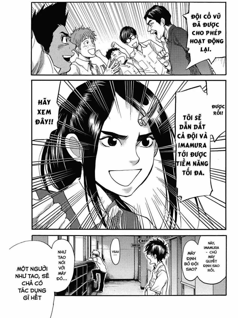 Truyện Tranh Trở Lại Tuổi 17 - Again!! trang 4