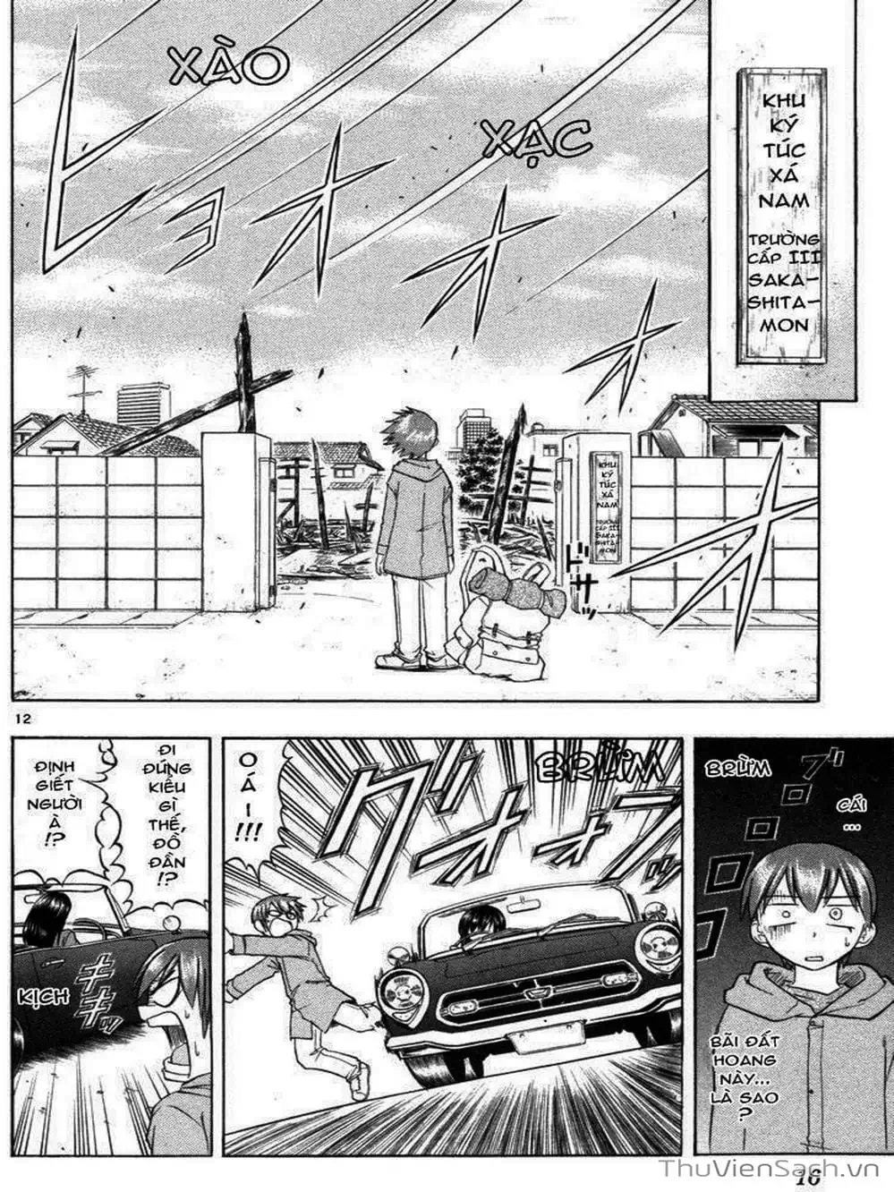 Truyện Tranh Các Mảnh Ghép - Ai Kora trang 8