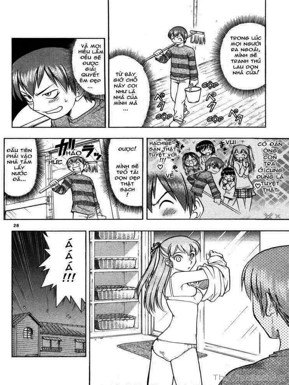 Truyện Tranh Các Mảnh Ghép - Ai Kora trang 8