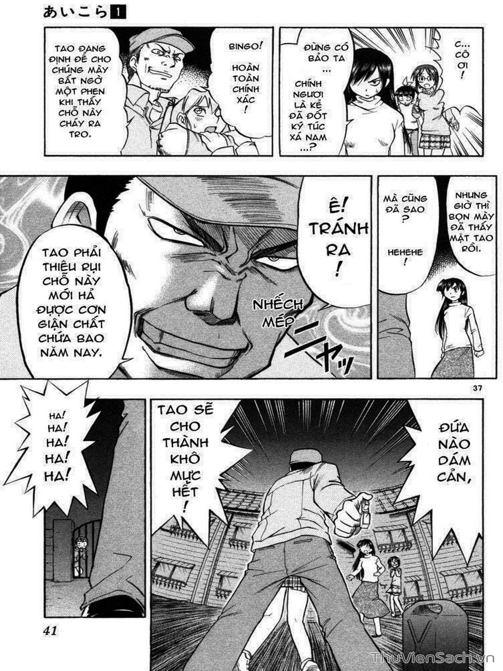 Truyện Tranh Các Mảnh Ghép - Ai Kora trang 8