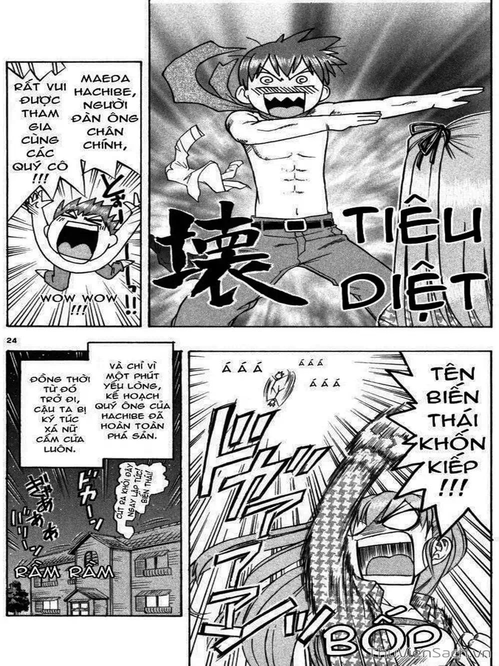 Truyện Tranh Các Mảnh Ghép - Ai Kora trang 8